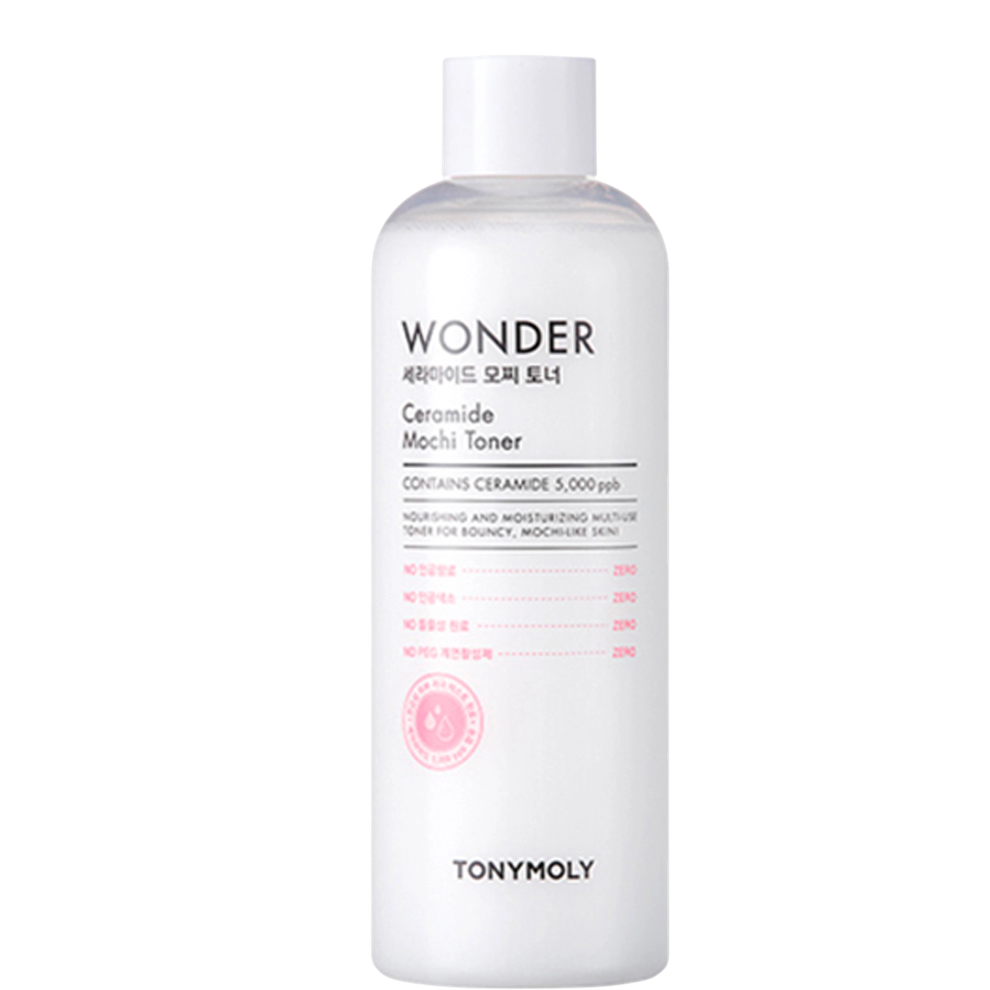 The Best Korean Toners - September Edition