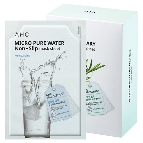 Micro Pure Water Non-Slip Mask Sheet