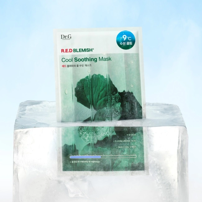 R.E.D Blemish Cool Soothing Mask - Image 3