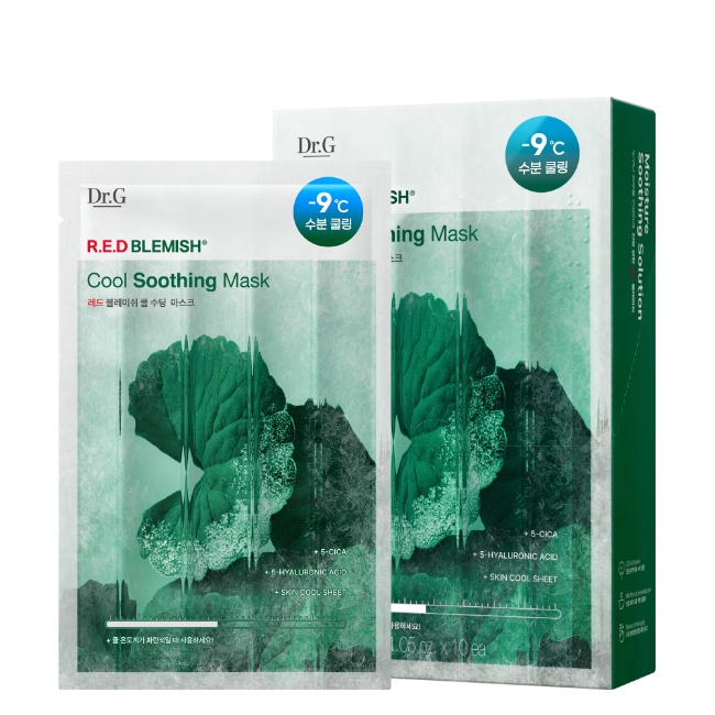 R.E.D Blemish Cool Soothing Mask