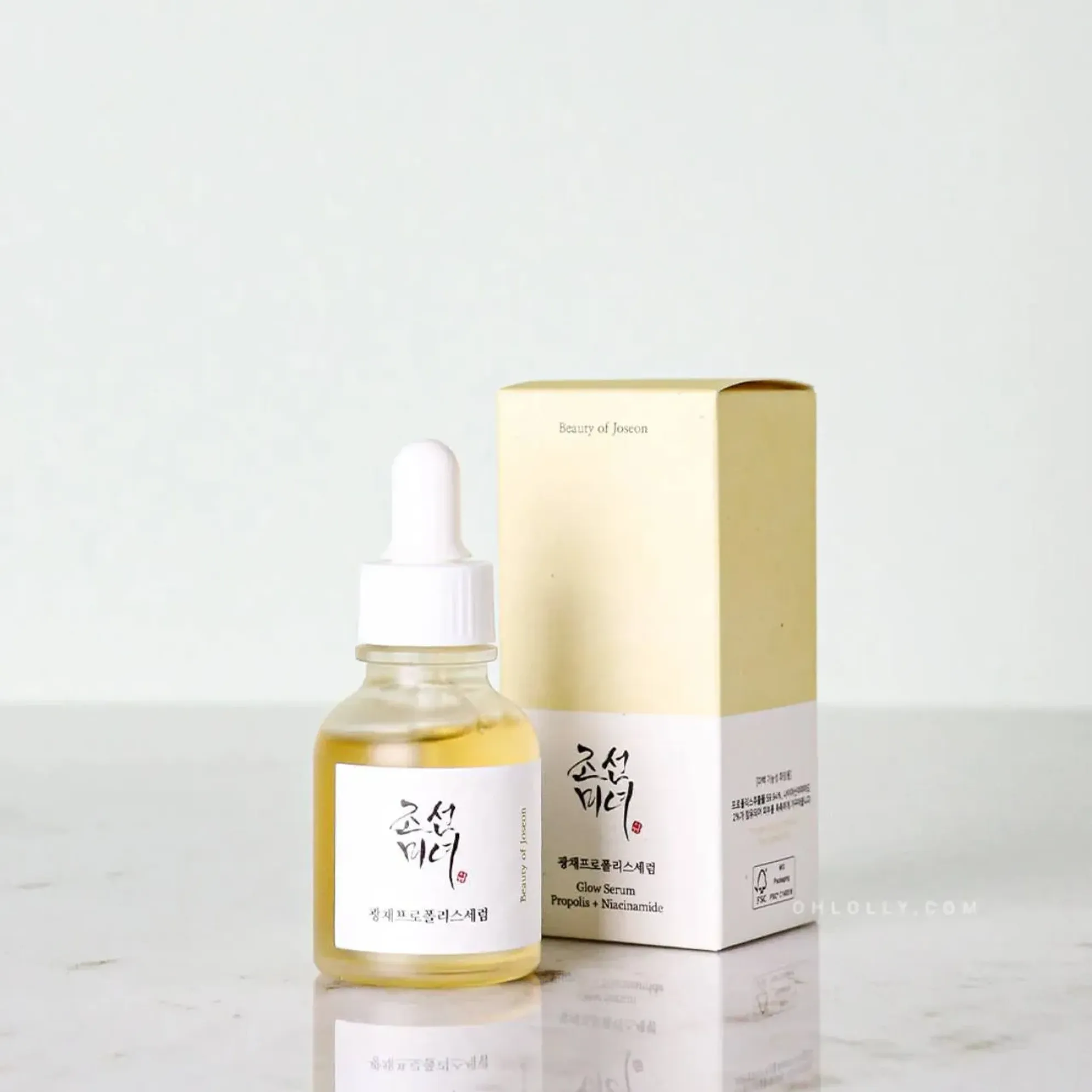 Glow Serum: Propolis + Niacinamide - Image 4