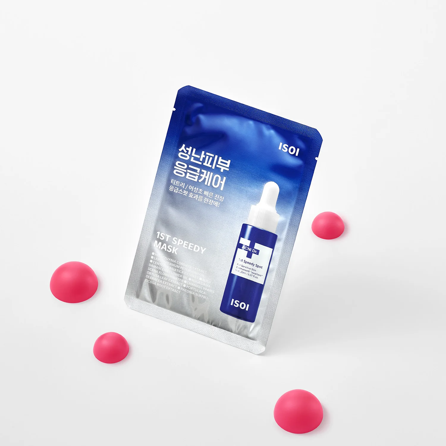 Acne Dr. 1st Speedy Spot + Mask Pack - Image 2