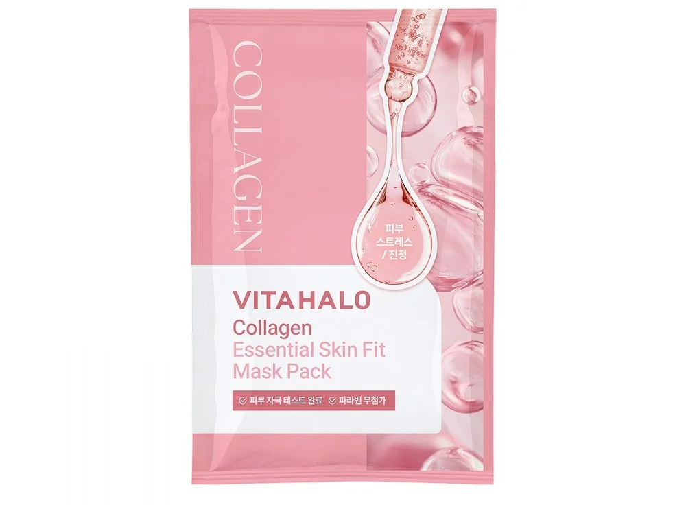 Collagen Mask Pack - Image 1