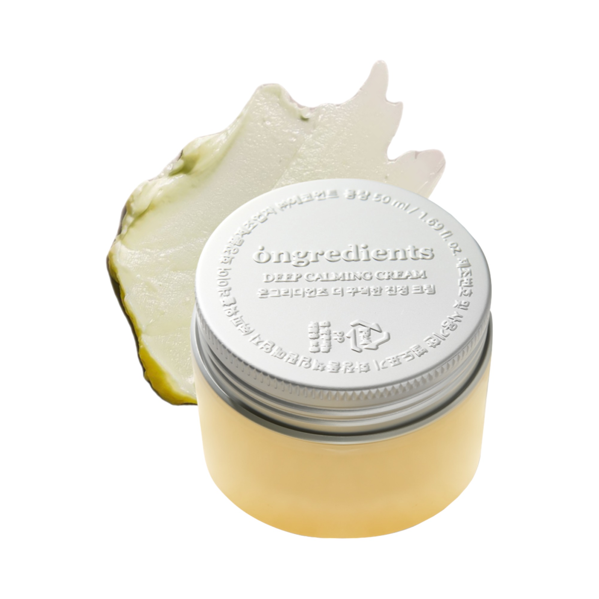 Deep calming cream