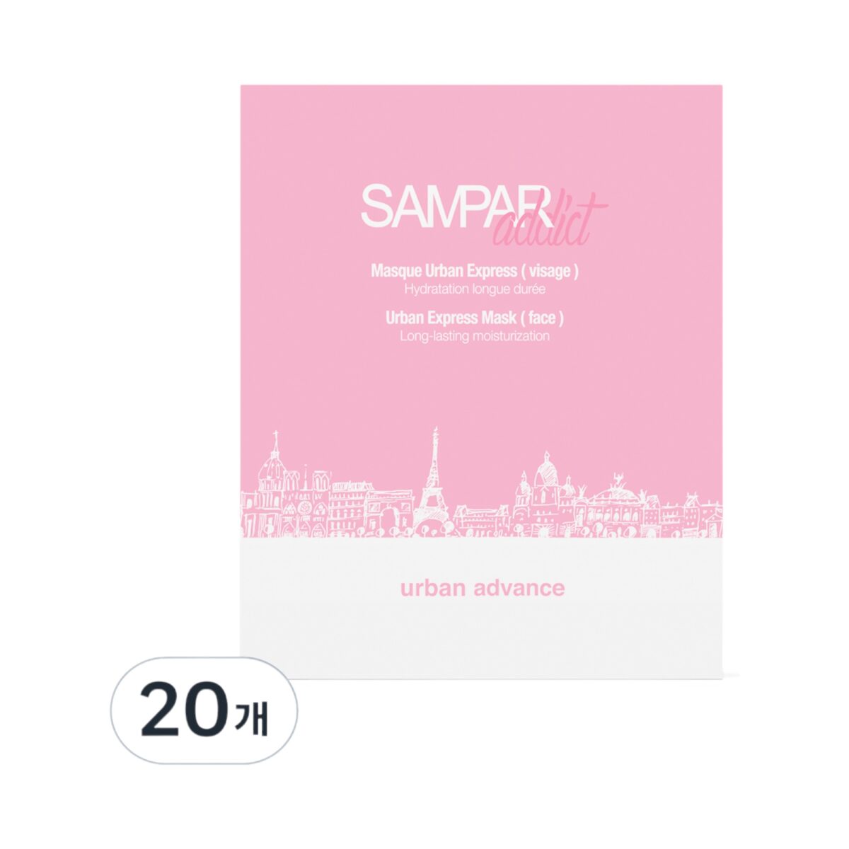Urban Express Mask Pack - 1ea, 10packs