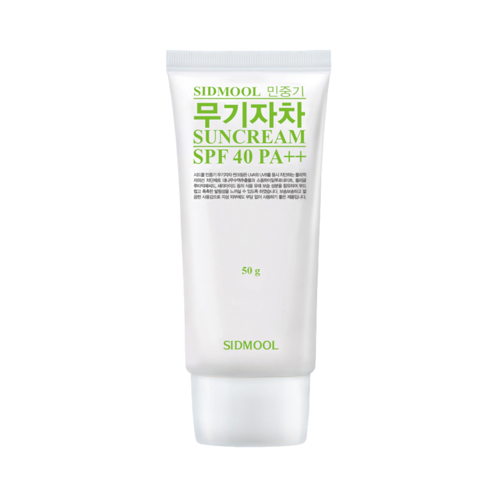 Sunscreen SPF 40 PA++