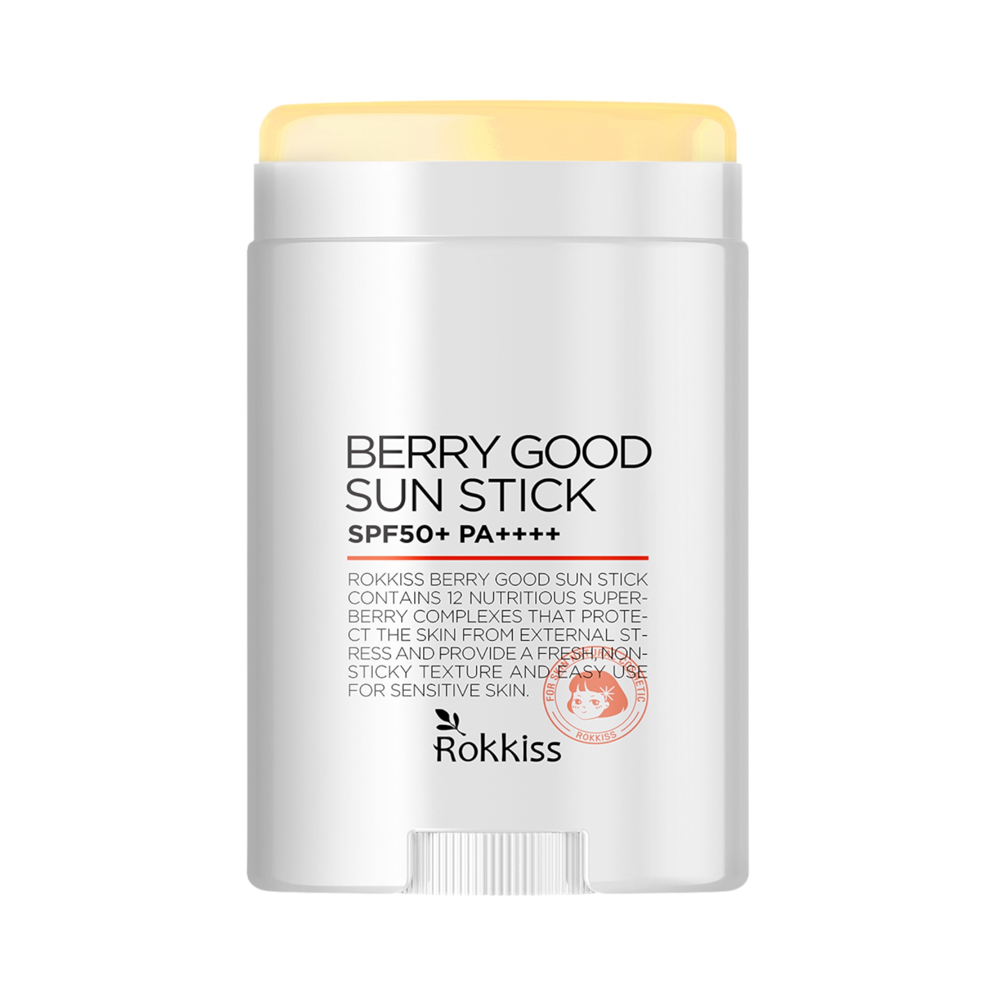 White Rice Tone Up Sun Cushion SPF50+ PA++++