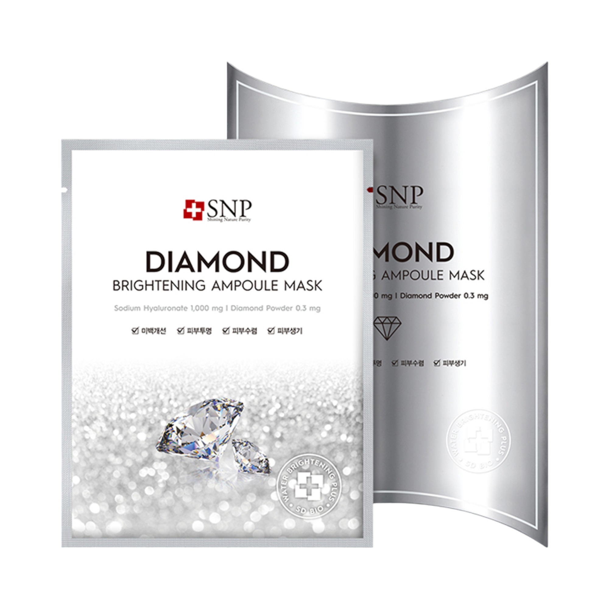 Diamond Brightening Ampoule Mask