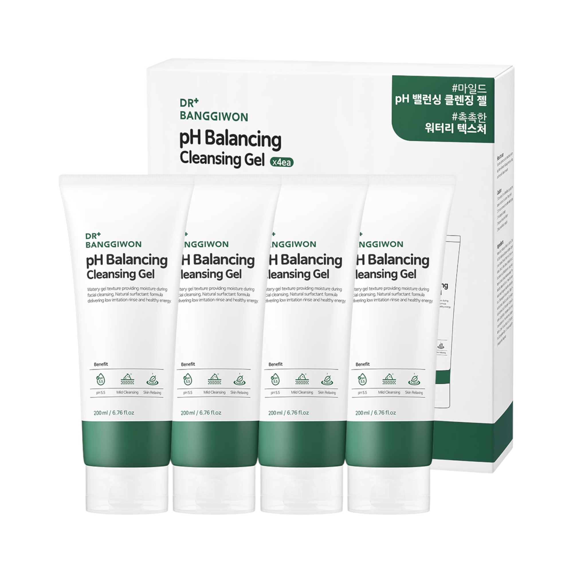 Facial Mild Peeling 150ml