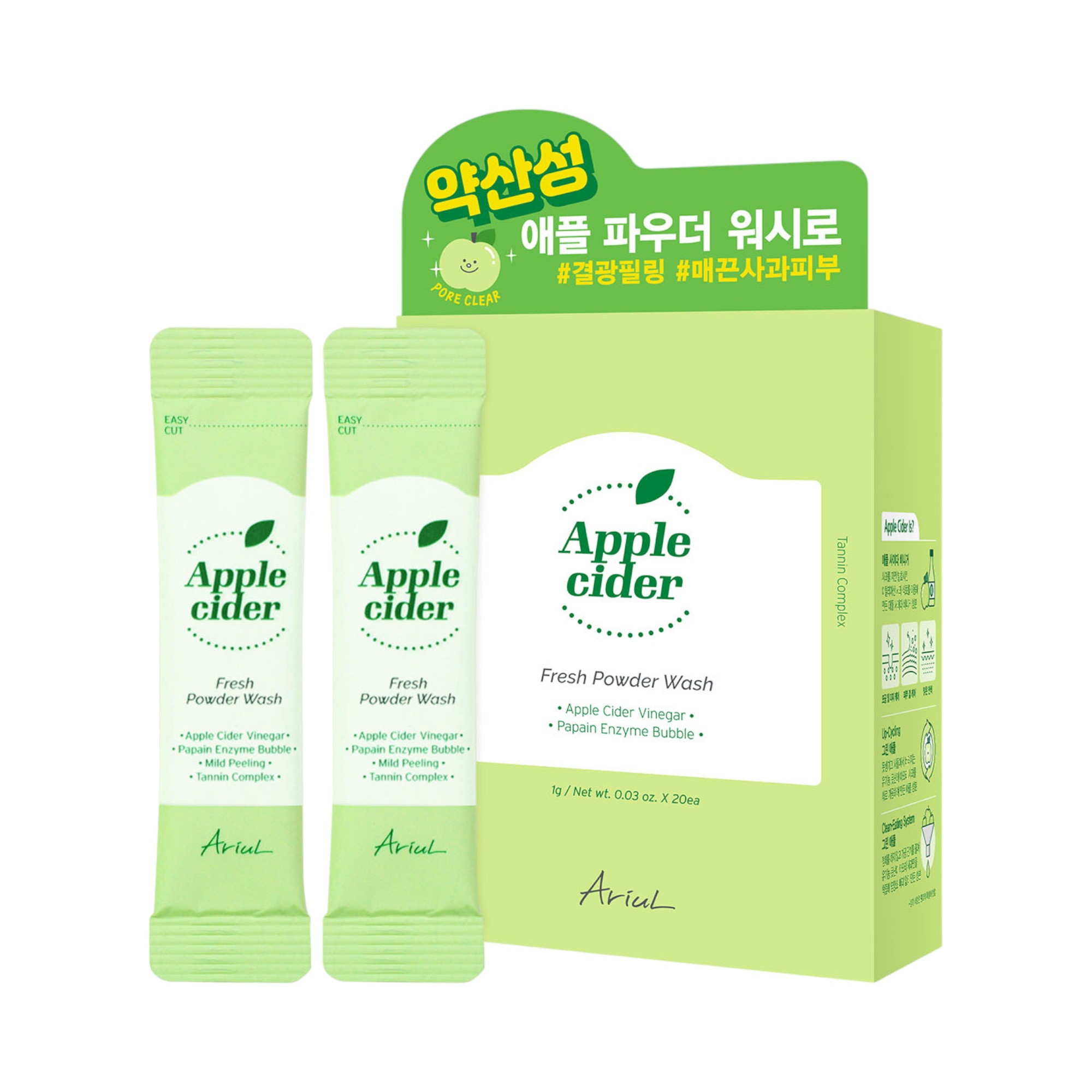 Apple Cider Fresh Powder Wash 20p