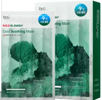 R.E.D Blemish Cool Soothing Mask