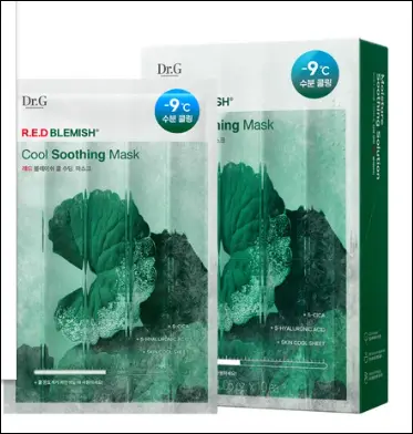 R.E.D Blemish Cool Soothing Mask - Image 2