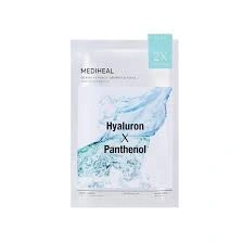 Derma Synergy Wrapping Mask [Moisture Barrier]