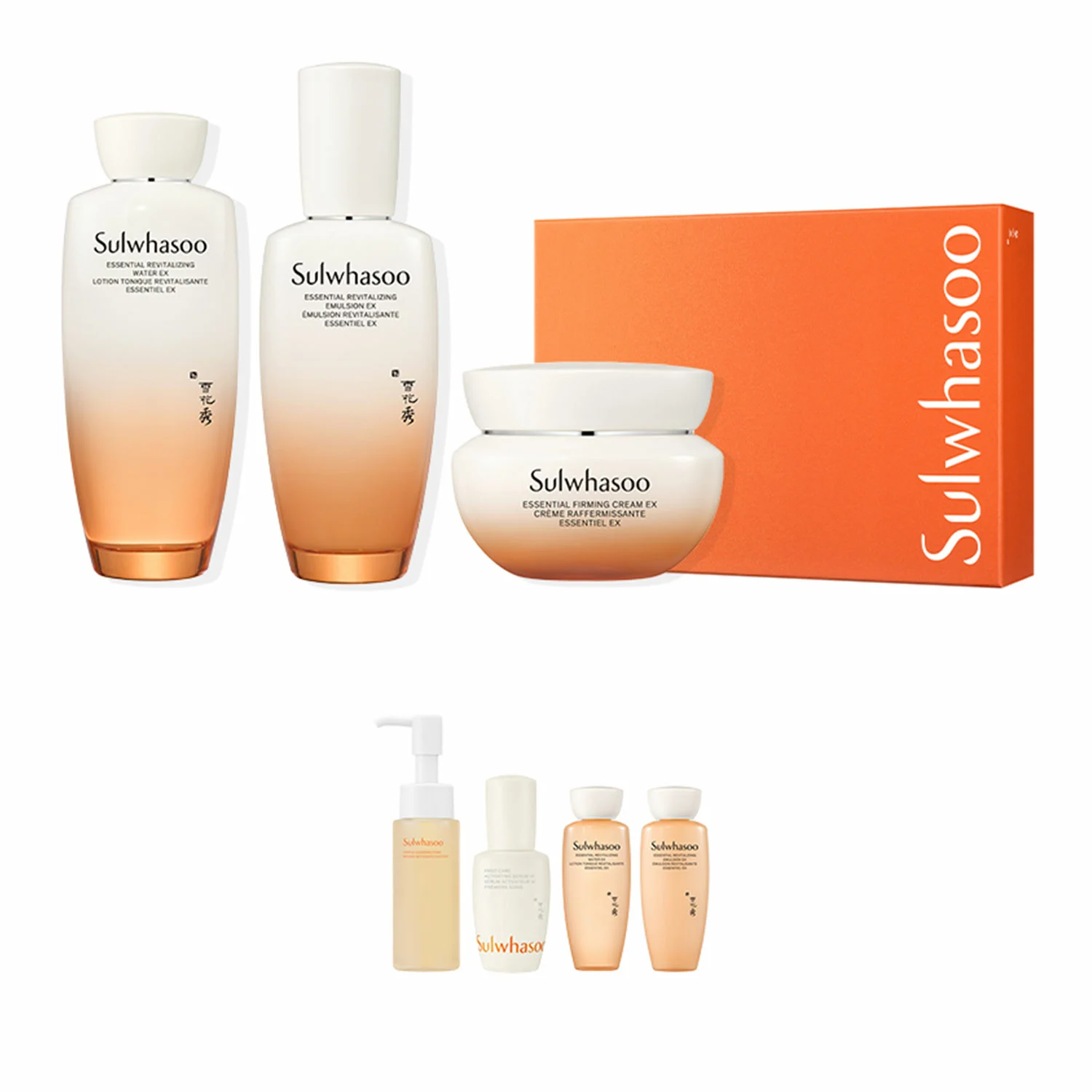 Elasticity 3-Piece Set