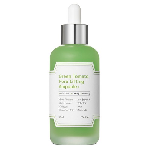 Green Tomato Pore Lifting Ampoule Plus