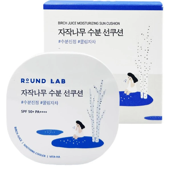 Birch Juice Moisturizing Sun Cushion