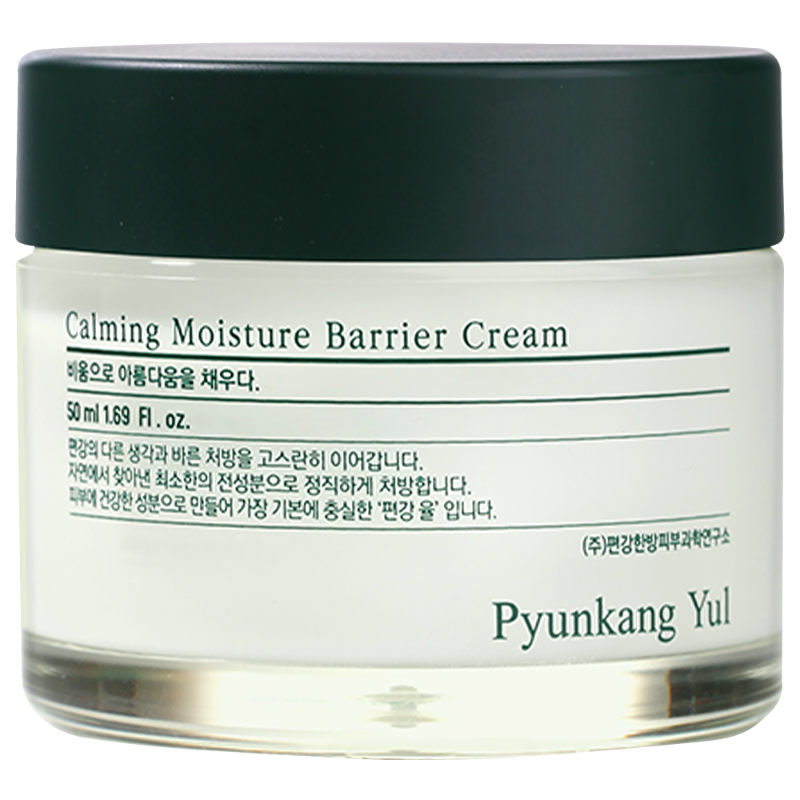 Calming Moisture Barrier Cream