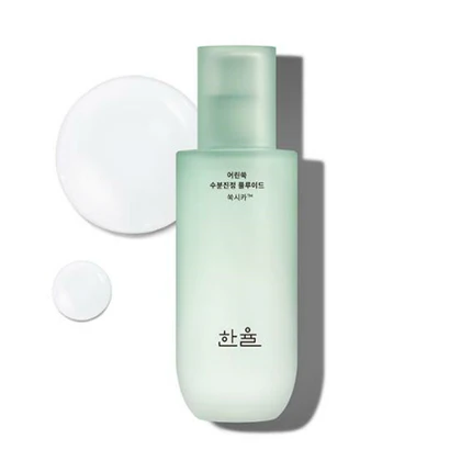 Pure Artemisia Watery Calming Set - Image 4