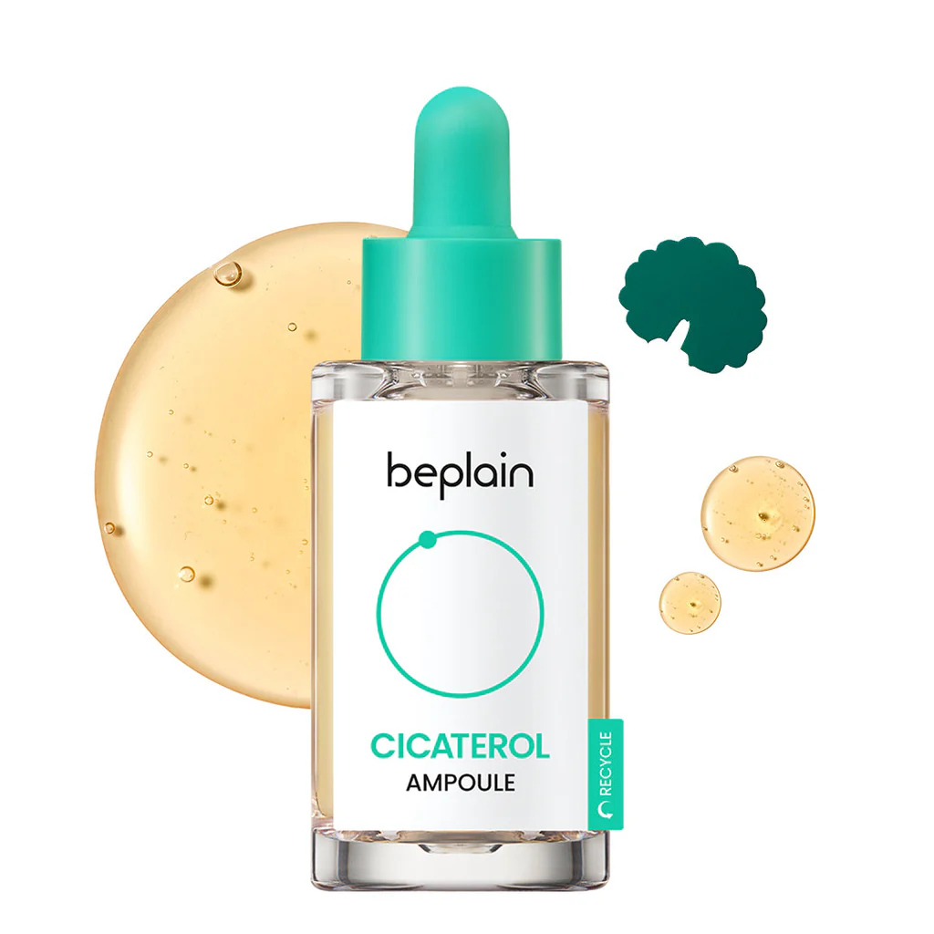 Cicaterol Ampoule - Image 5
