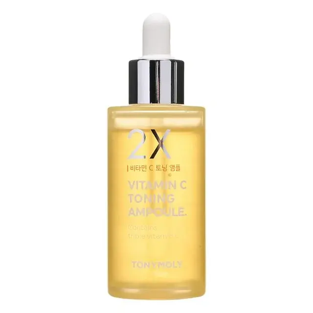 2X Vitamin C Toning Ampoule