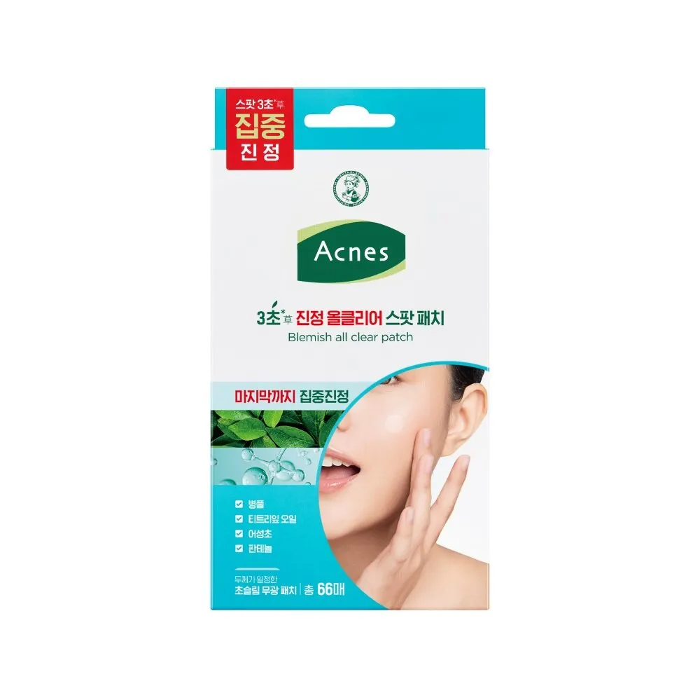 Blemish All Clear Patch