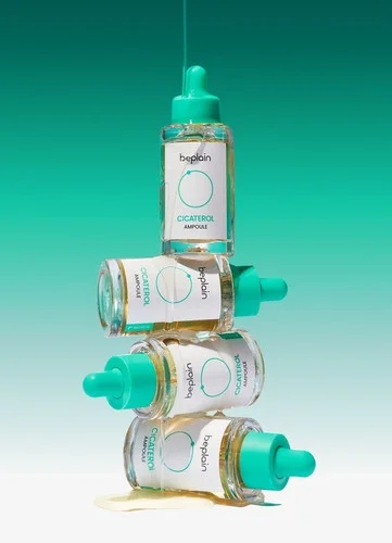 Cicaterol Ampoule - Image 2