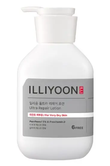 Ultra Repair Lotion, 350ml