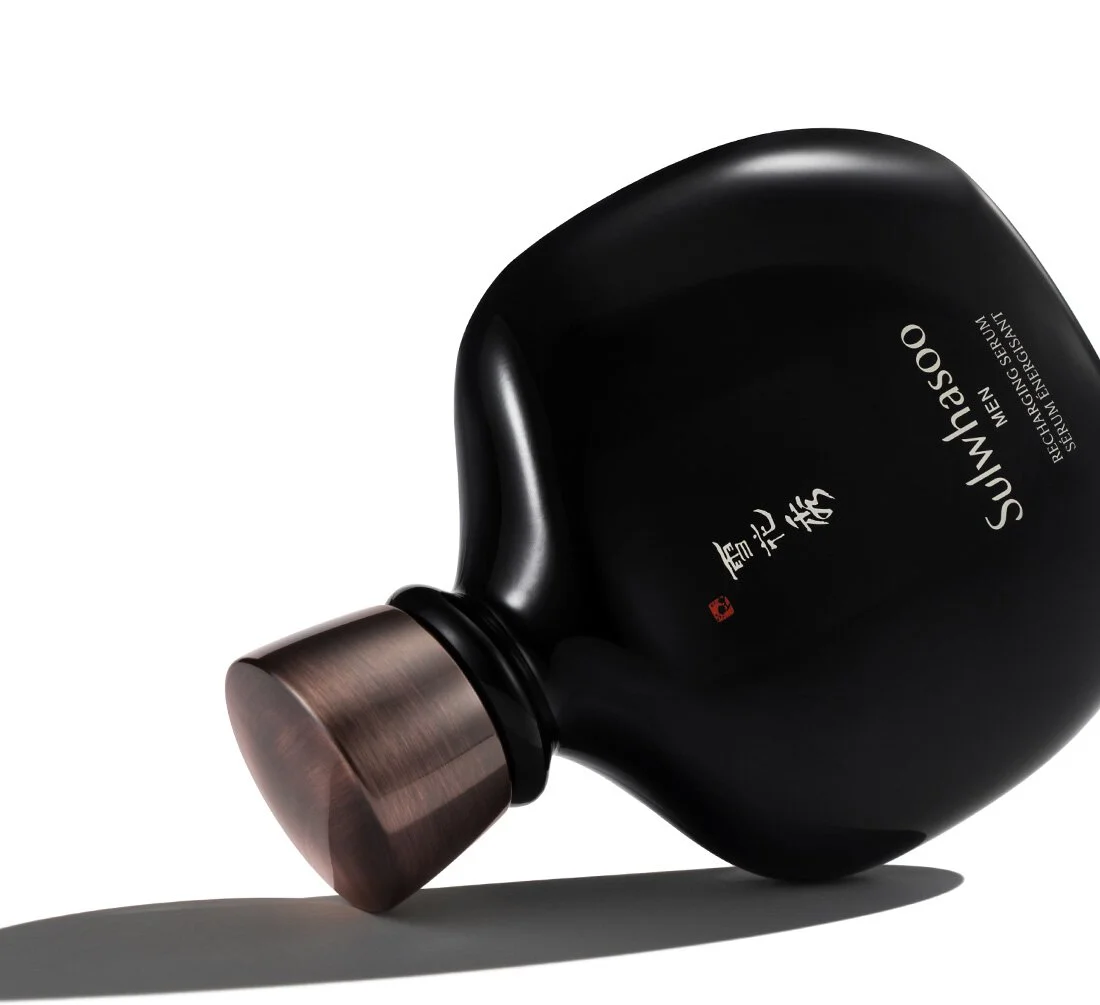 Men Basic 2-Piece Set - Image 3