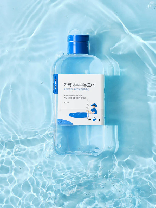 For Men Birch Juice Moisturizing Toner - Image 4