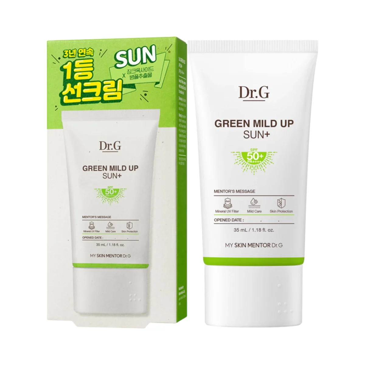 Green Mild Up Sun Plus SPF50+ PA++++ - 35ml, 1pack