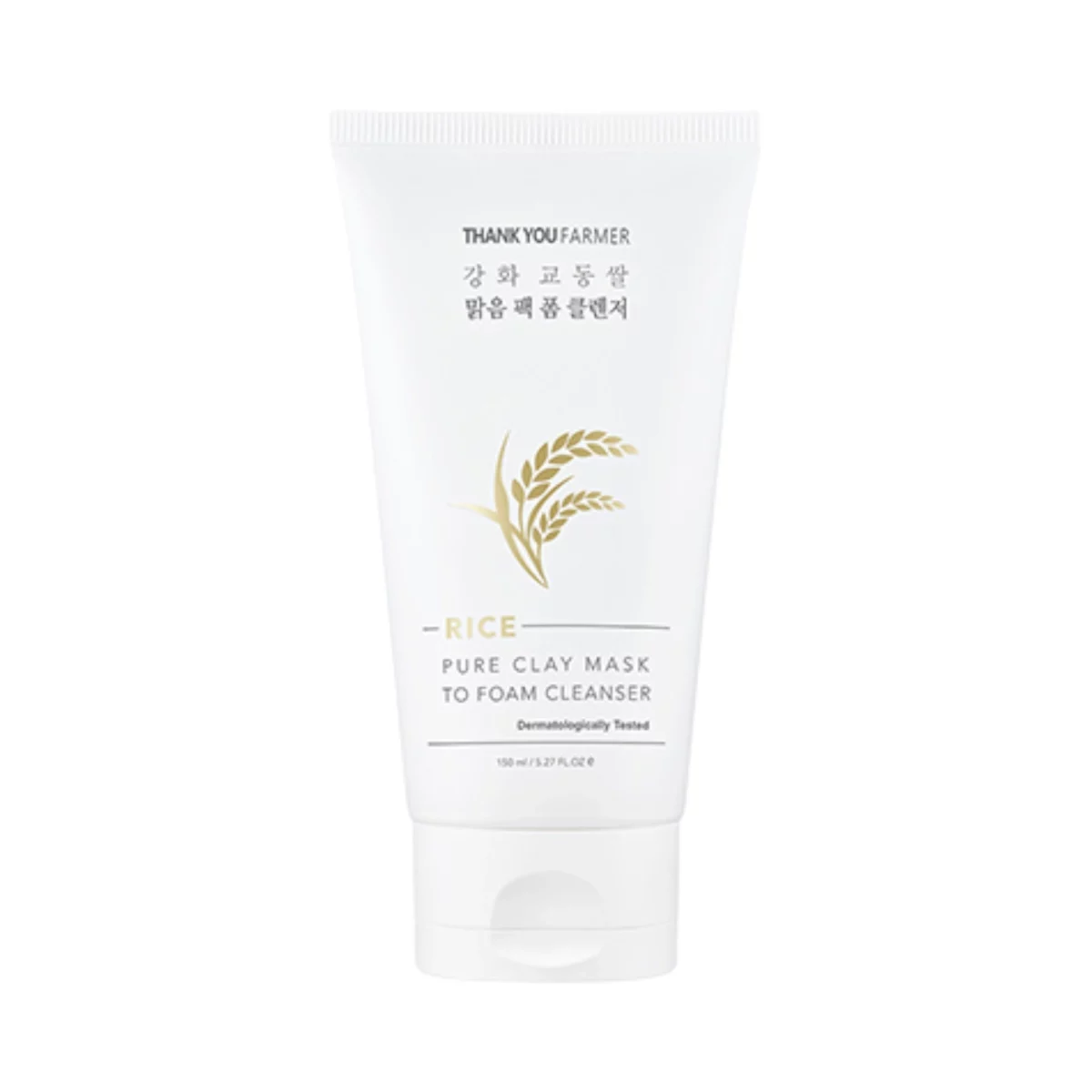 Rice Pure Clay Mask To Foam Cleanser - 150ml, 2packs
