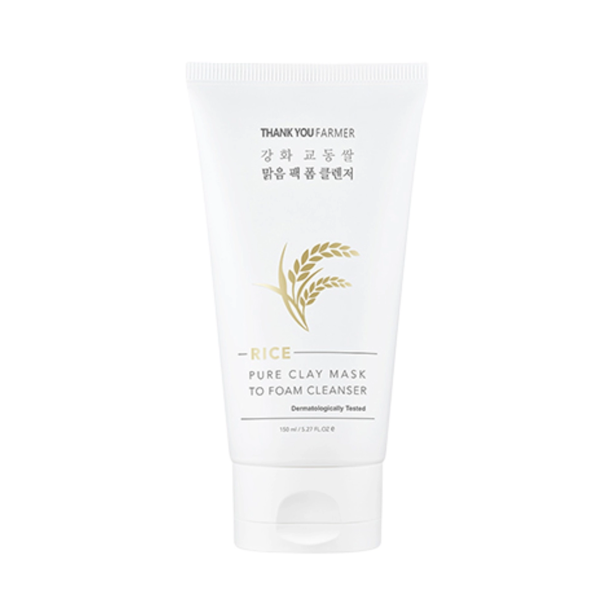 Rice Pure Clay Mask To Foam Cleanser