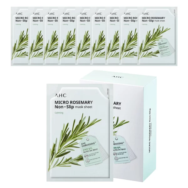 Micro Rosemary Mask Sheet 33ml - 1ea, 40packs