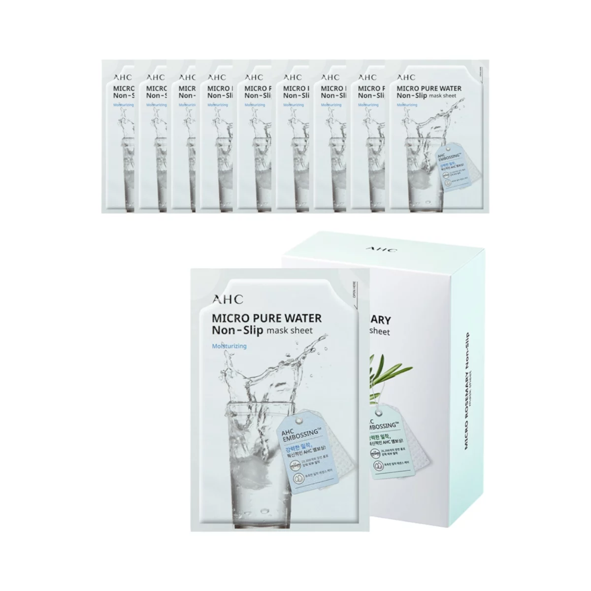 Micro Pure Water Mask Sheet 33ml