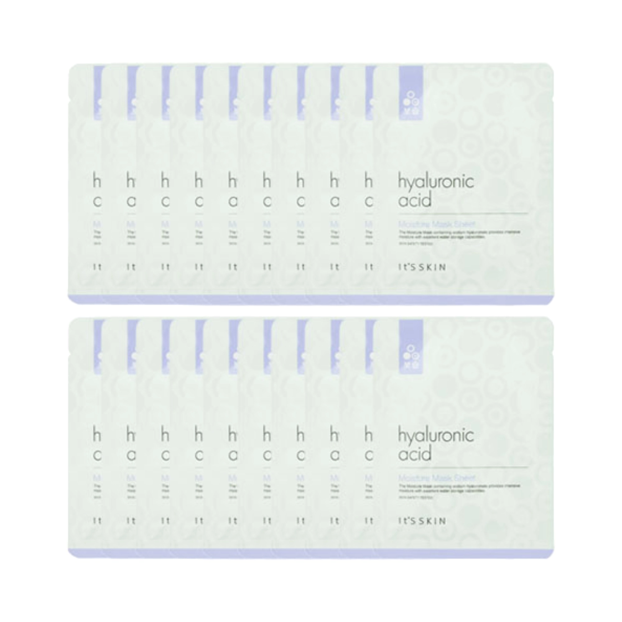 Hyaluronic Acid Moisturizing Mask Sheet 17g