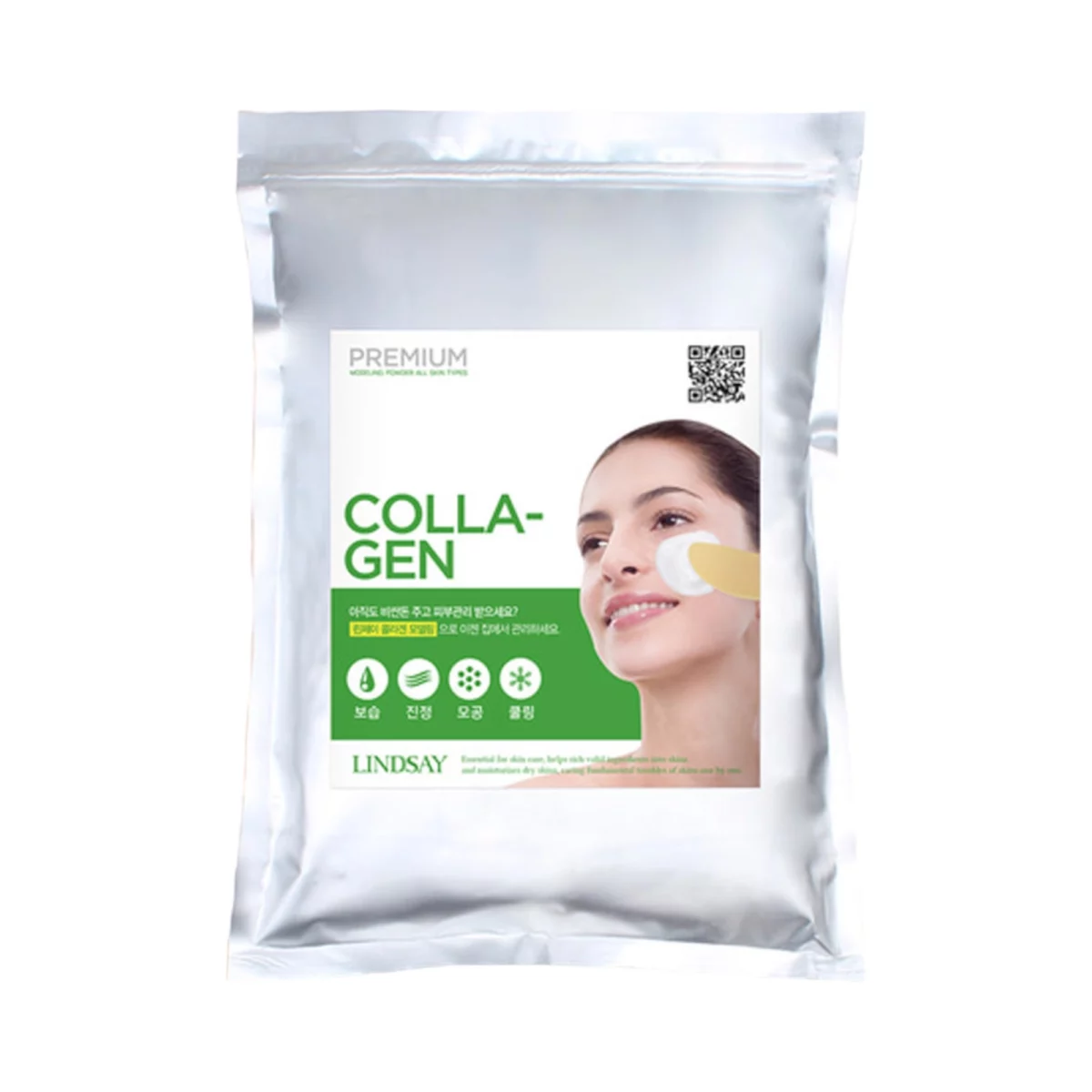 Premium Collagen Pack 1kg