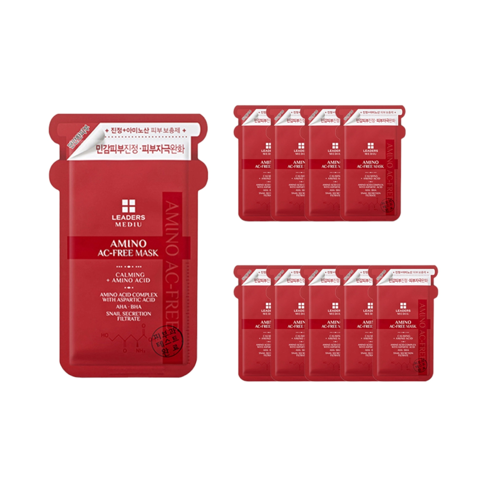 Amino AC-Free Mask
