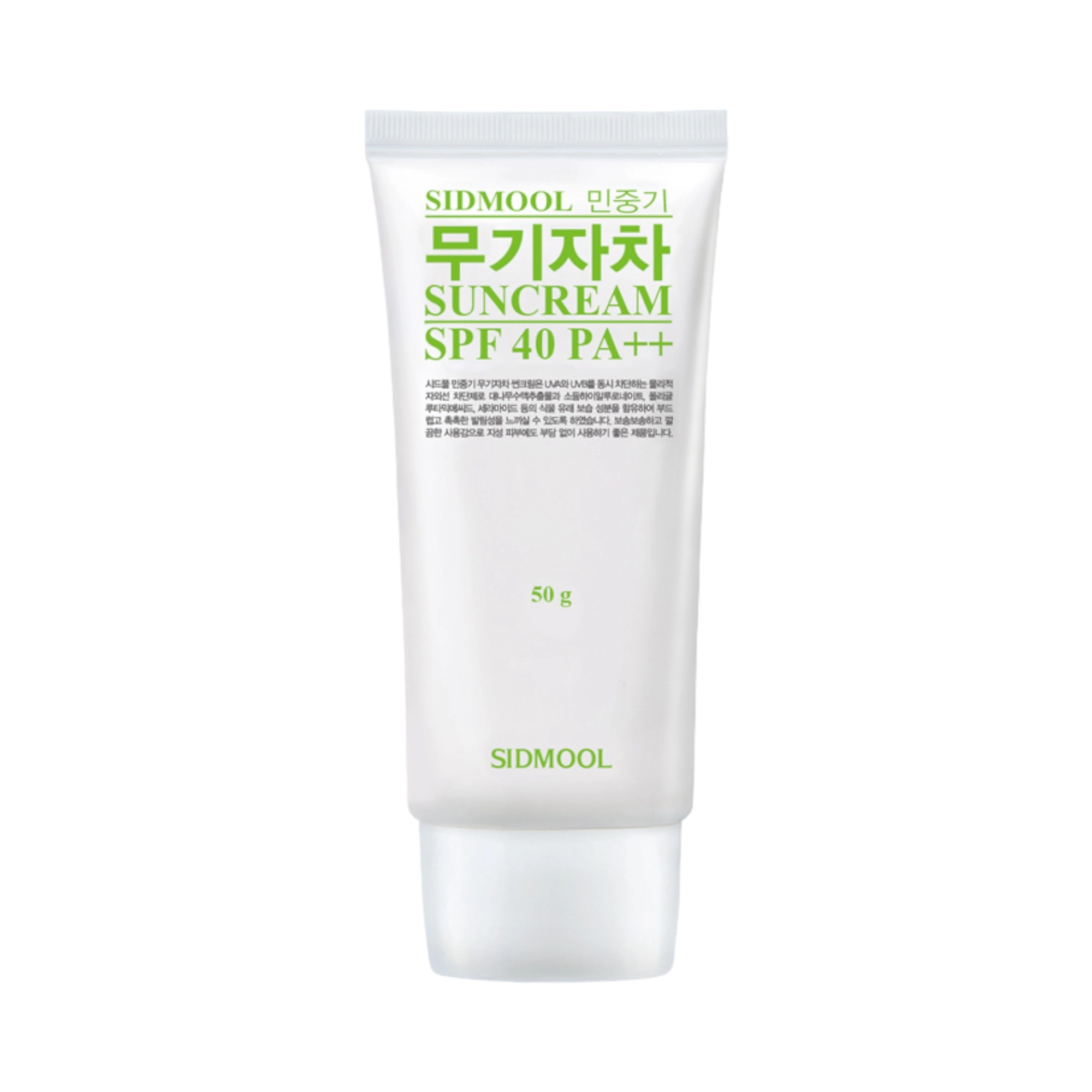 Sunscreen SPF 40 PA++