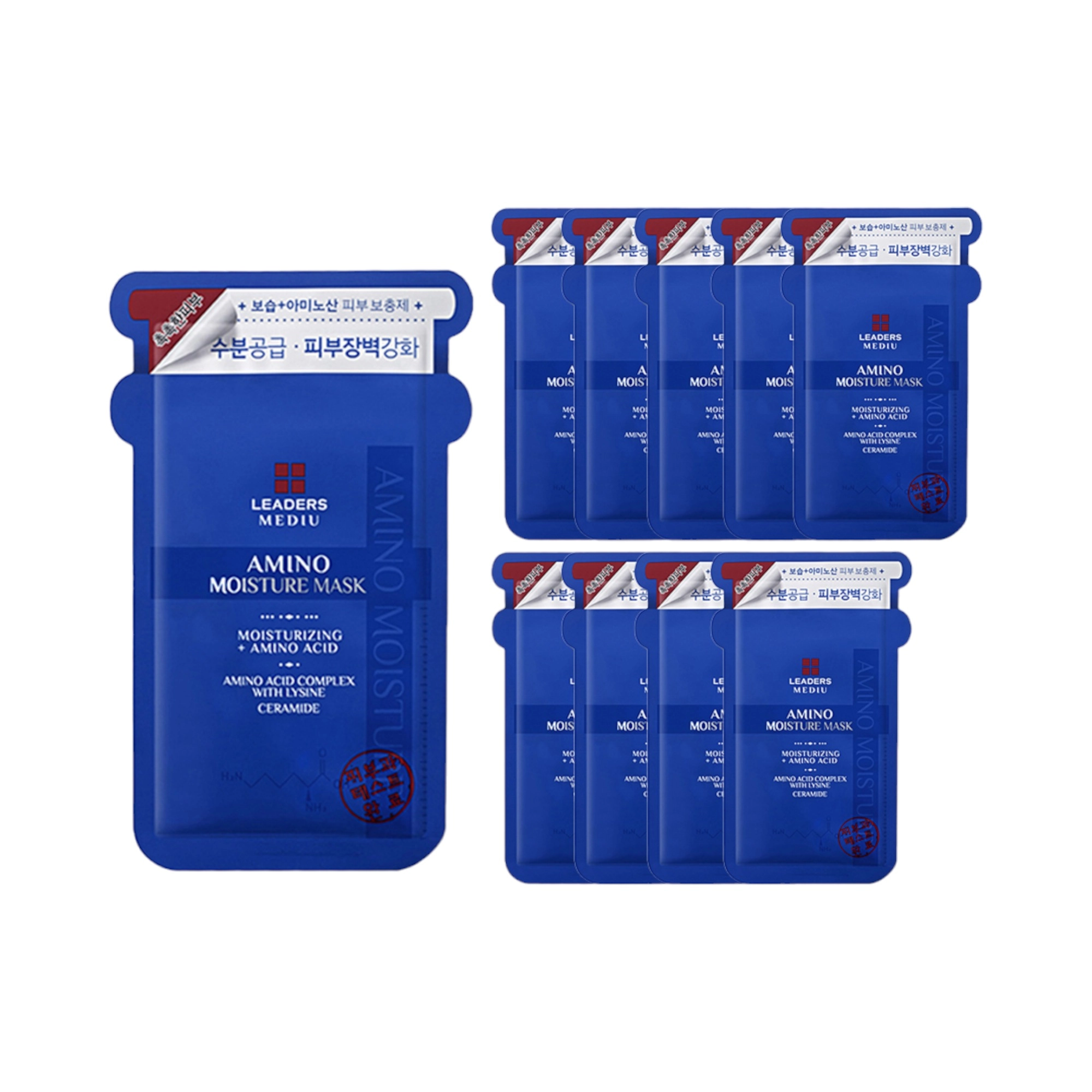 Amino Moisture Mask