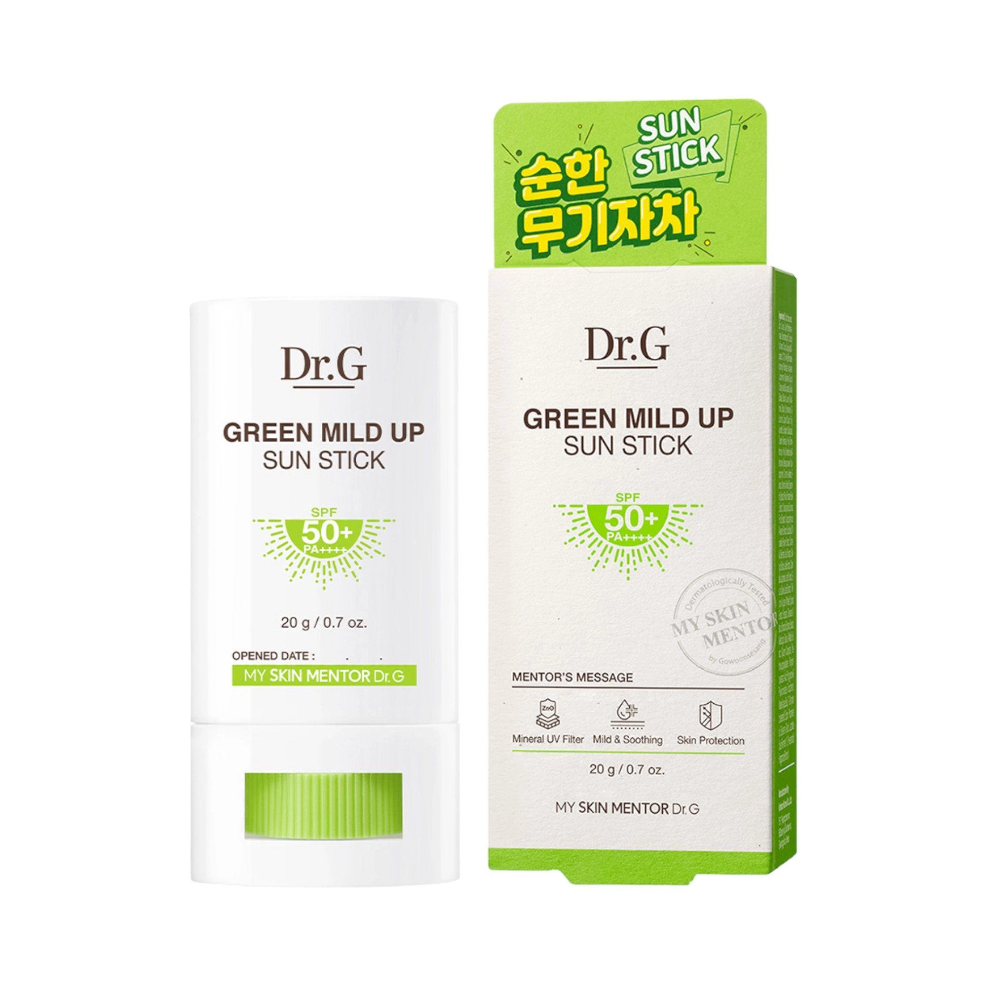 Green Mild Up Sunstick SPF50+ PA++++