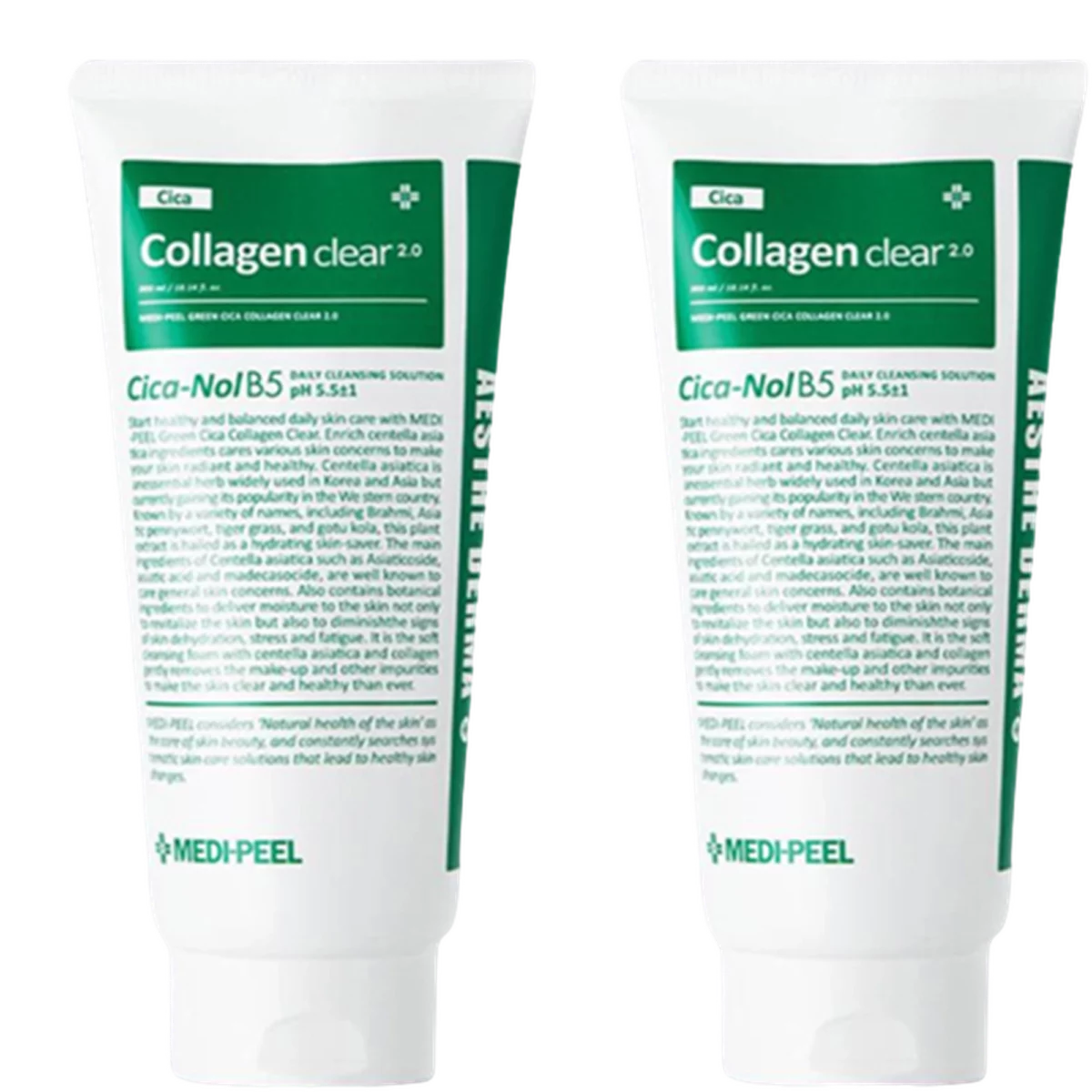 Green Cica Collagen Clear 2.0