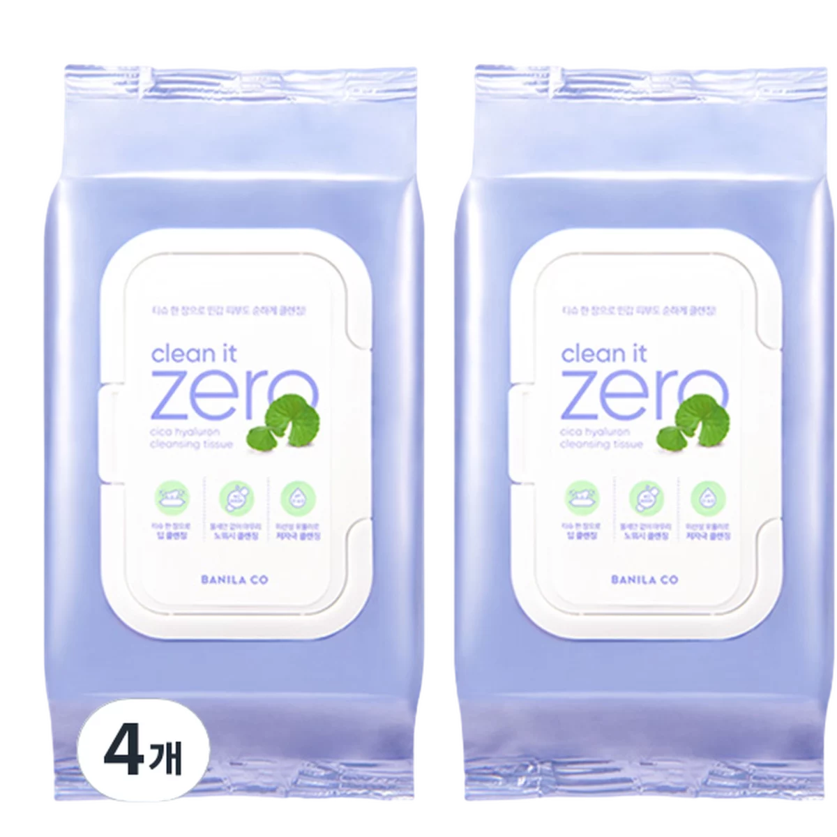 Clean It Zero Cica Hyaluronic Cleansing Tissue - 80sheets, 4packs