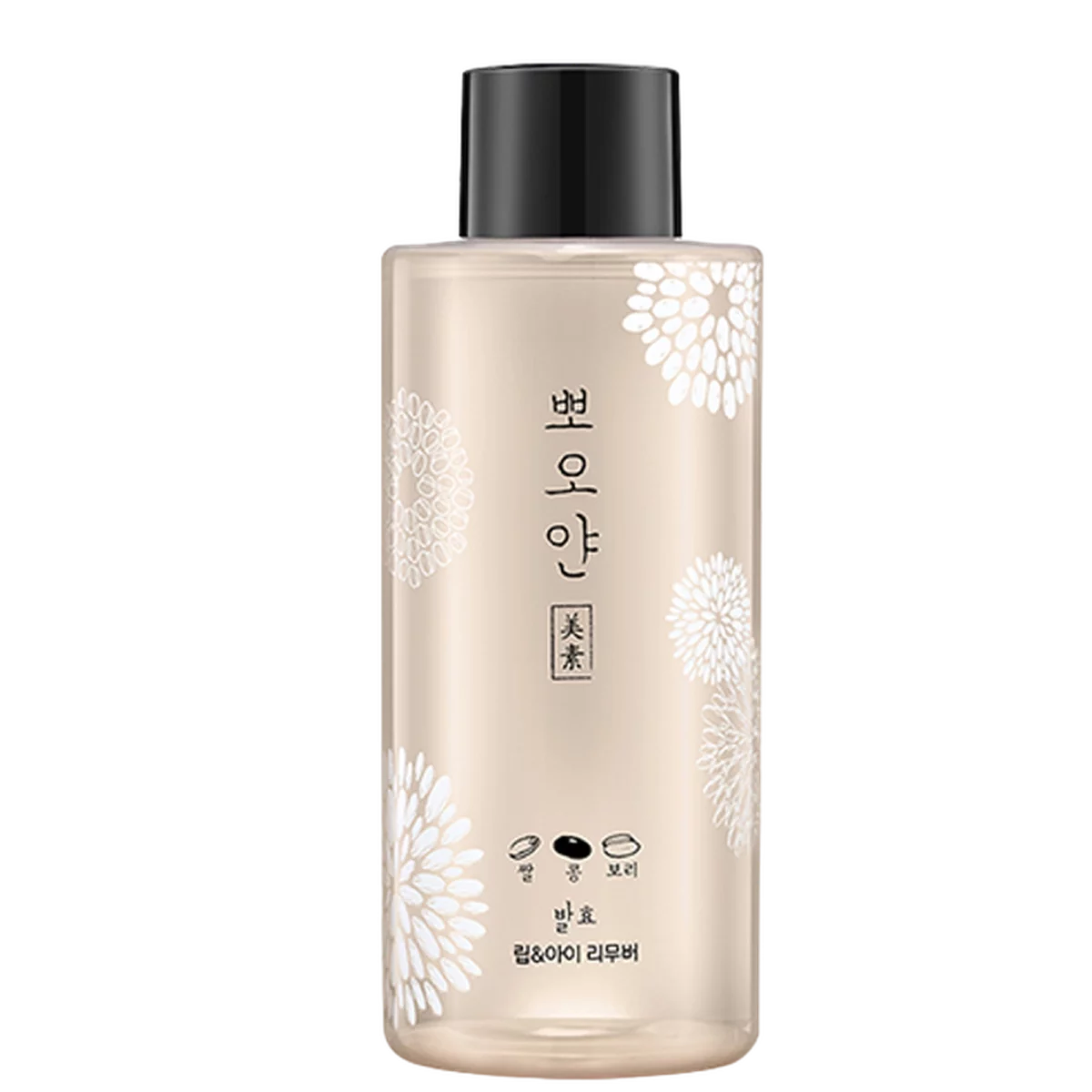 Etude Pooyan Smile Fermented Lip and Eye Remover - 250ml, 2packs