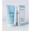 Peptide Water Cream 100ml