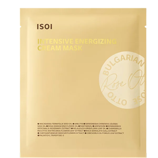 Intensive Energizing Cream Core Elasticity Mask 23ml