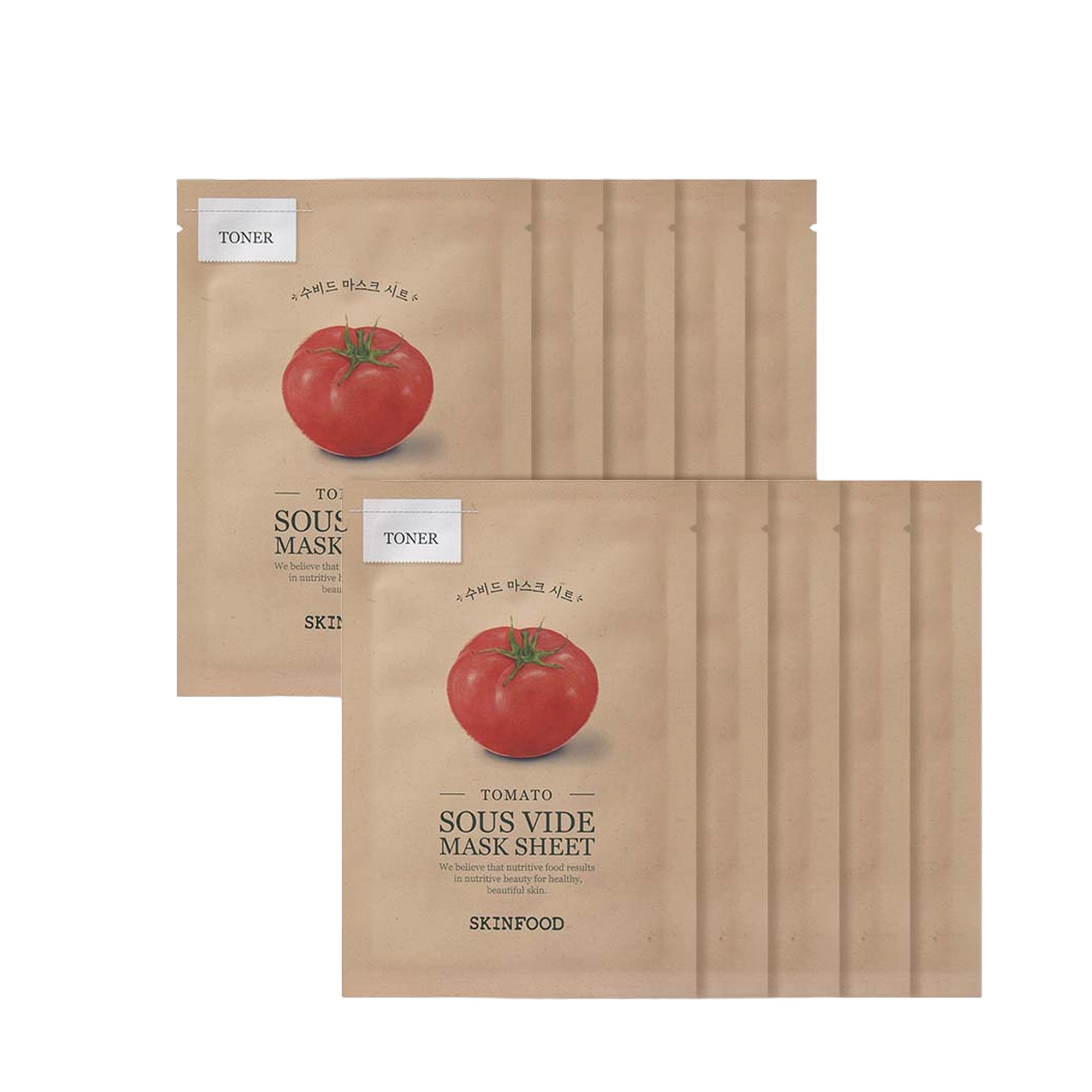 Sous Vide Mask Tomato 18g