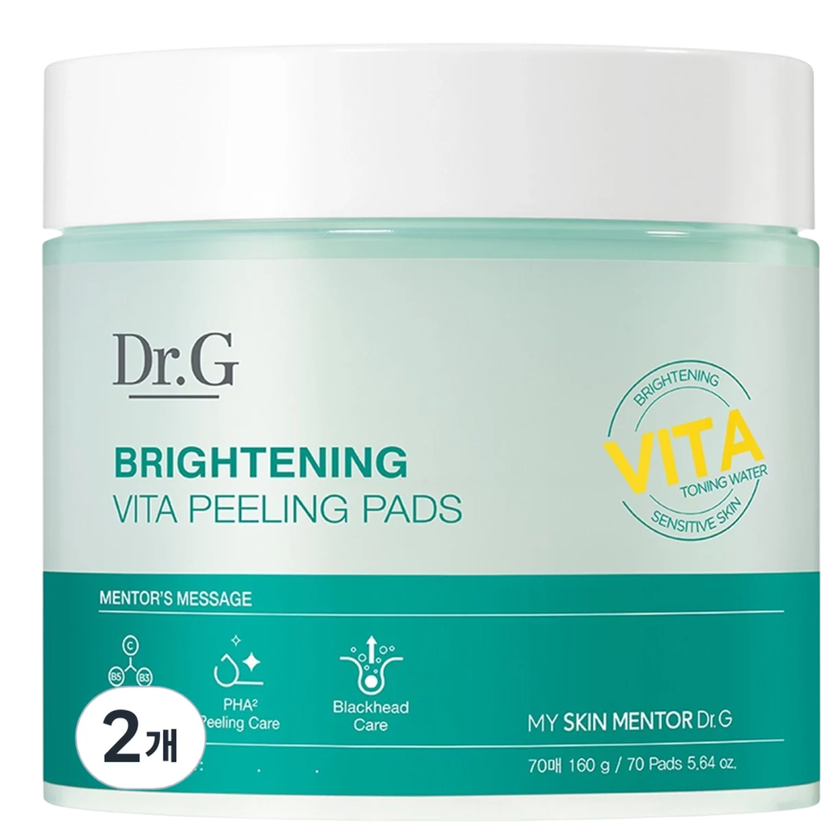 Brightening Vita Peeling Pads 70 Sheets - 160g, 2packs