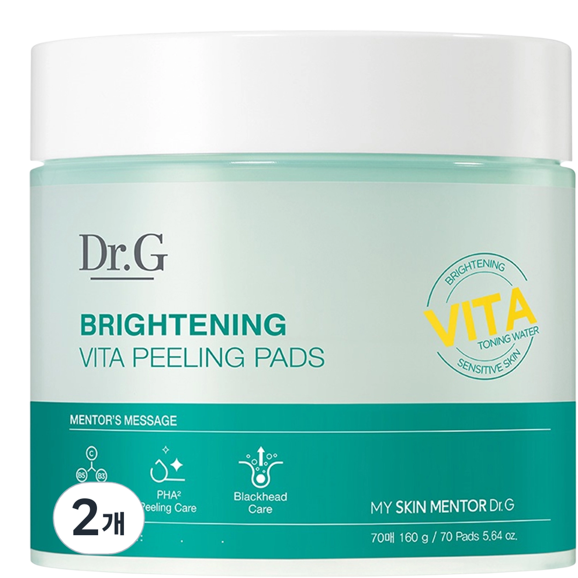 Brightening Vita Peeling Pads 70 Sheets