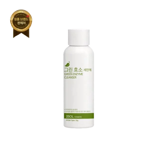 Green Enzyme Cleanser 50g