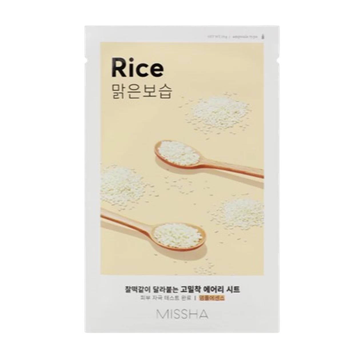 Rice Sheet Mask